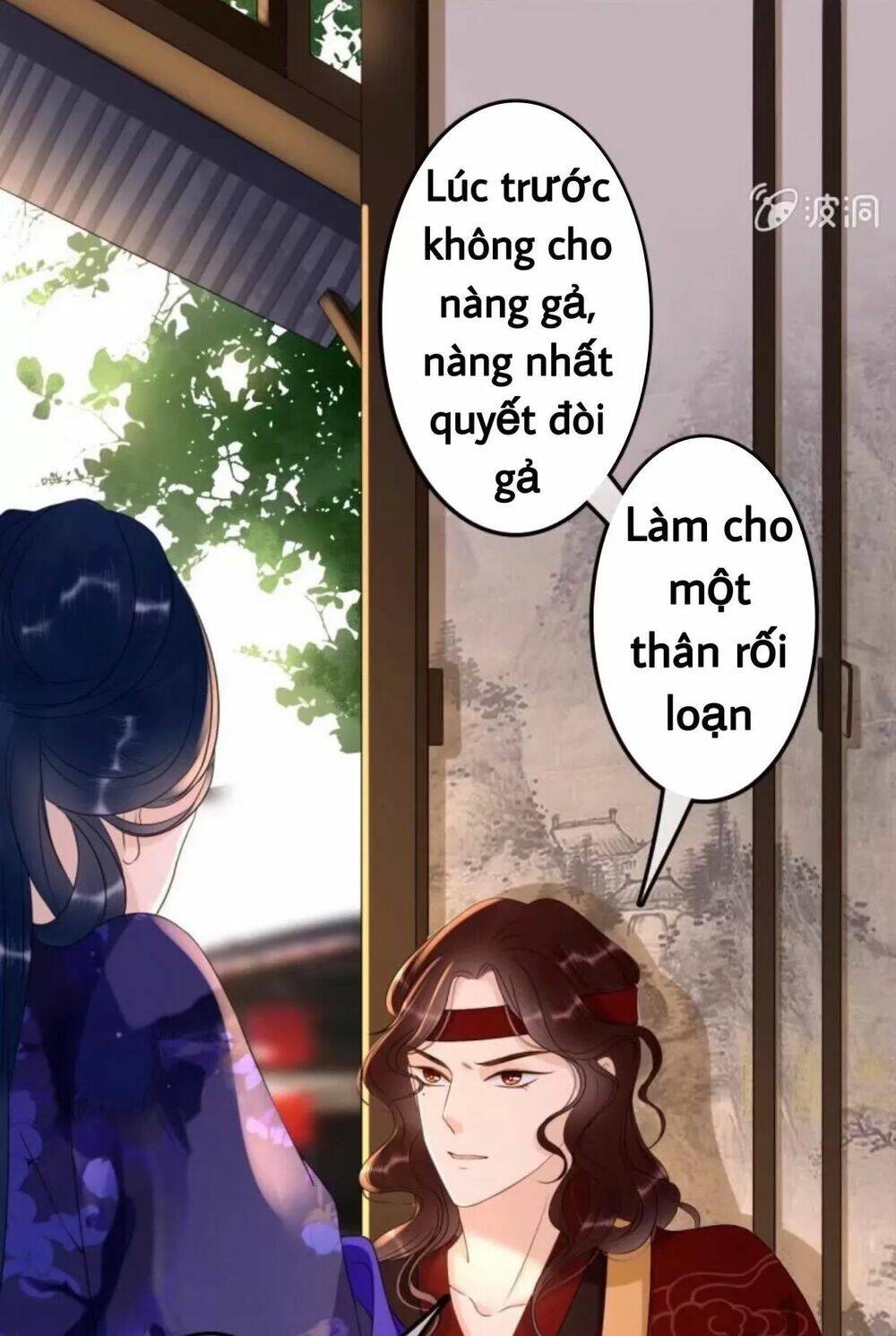 sủng phi của vương chapter 72 21