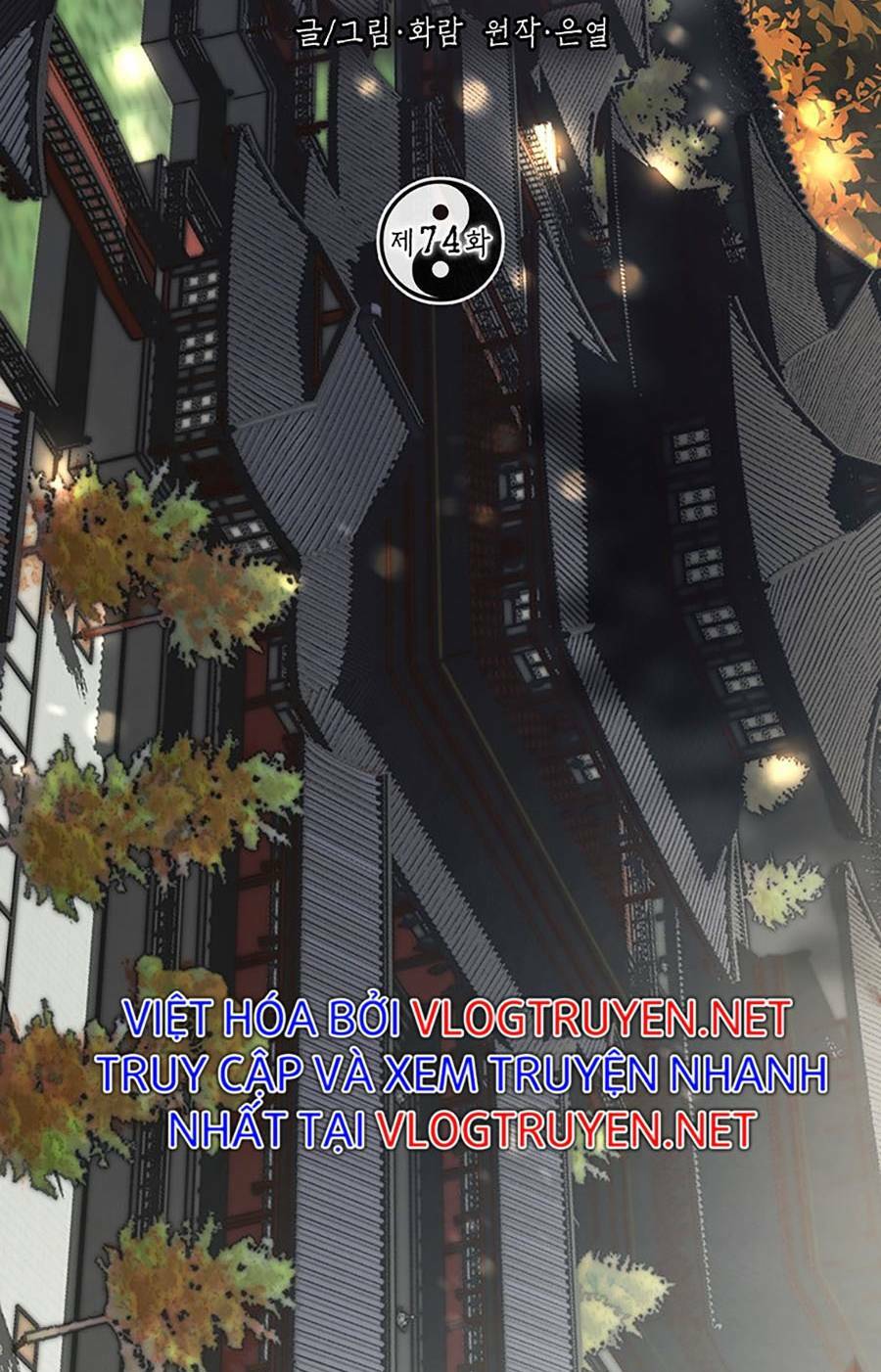võ đang kỳ hiệp chapter 74 11