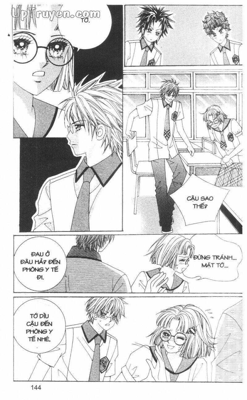 don't cheat on me! chapter 2 143