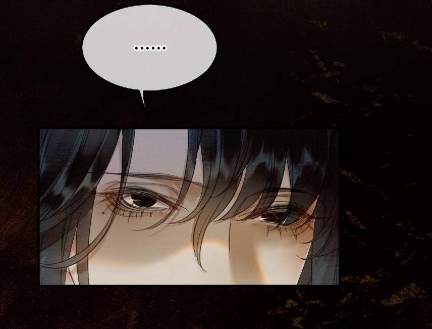 ai đã dạy hư nam chủ phản diện của ta chapter 5 53