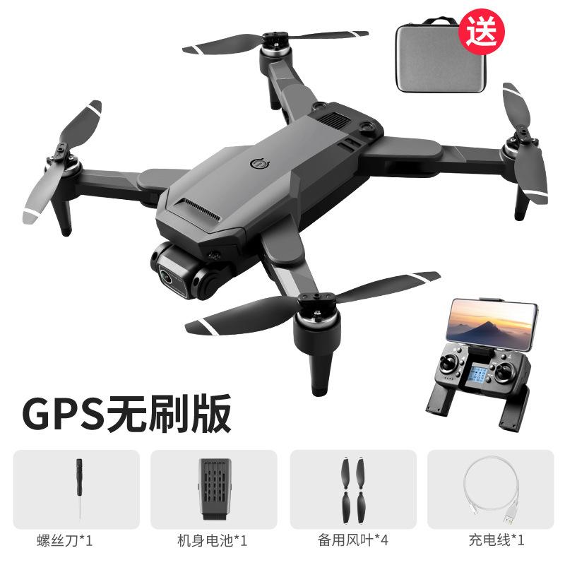 Ưu đãi đặc biệt Động cơ không chổi than S109 Truyền dẫn máy bay điều khiển từ xa UAV 5G tuổi thọ pin siêu dài Máy bay bốn trục kháng điện Dòng chảy quang GPS