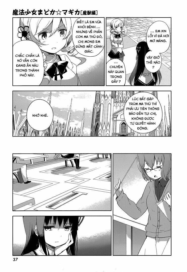 mahou shoujo madoka magica - majuu hen chapter 3 11