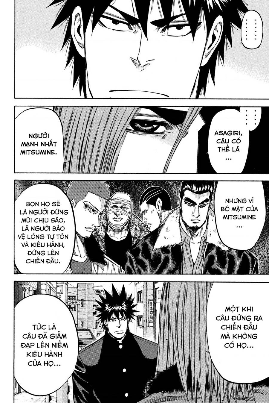 a-bout! chapter 194 13