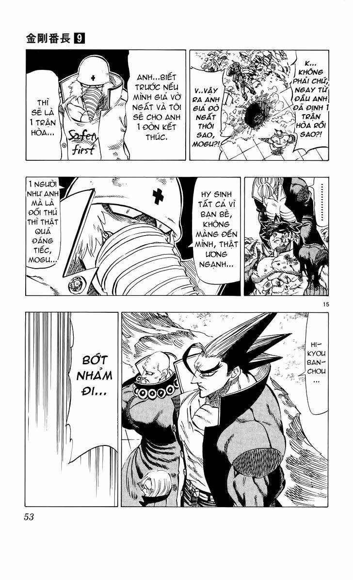 kongou banchou chapter 78 16