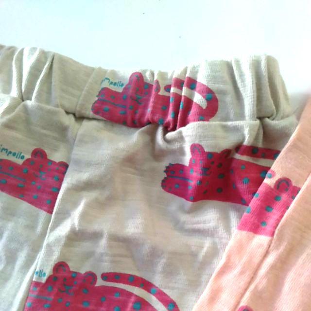 - Quần cotton xước Pim.po.llo