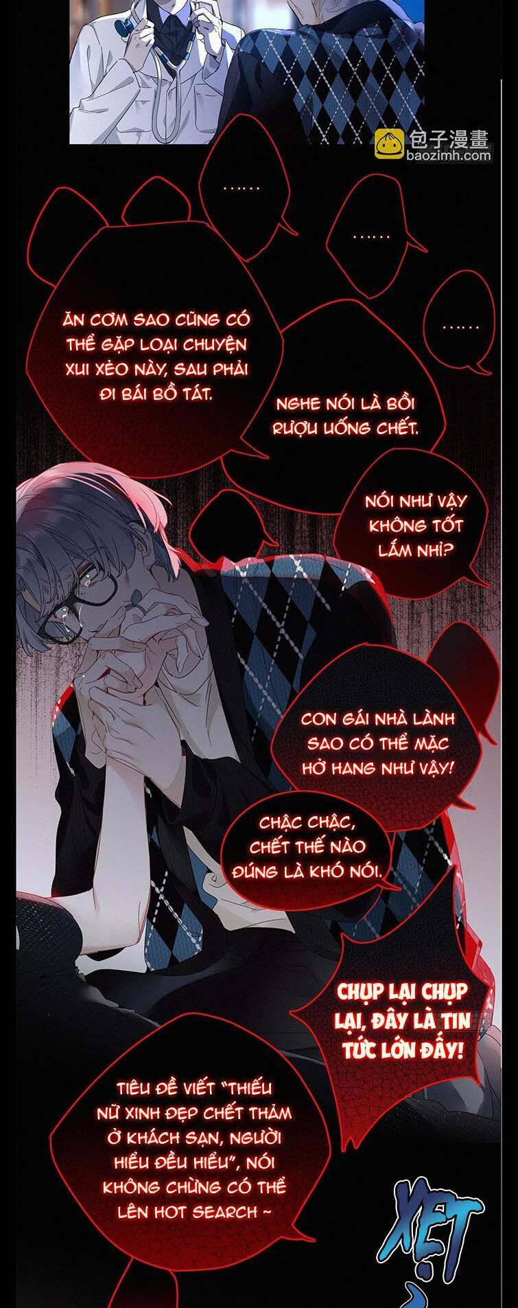 thỉnh quân nhập quái chapter 46 5