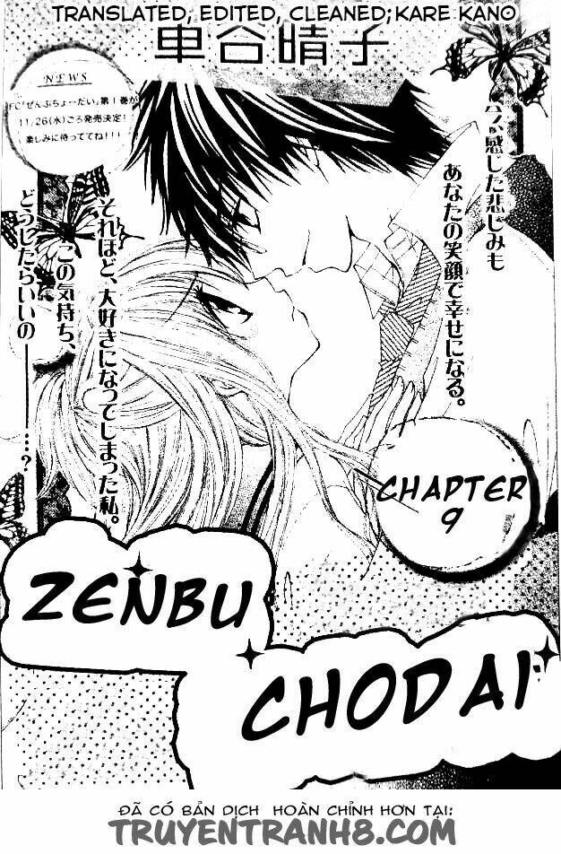 zenbu chodai chapter 9 1