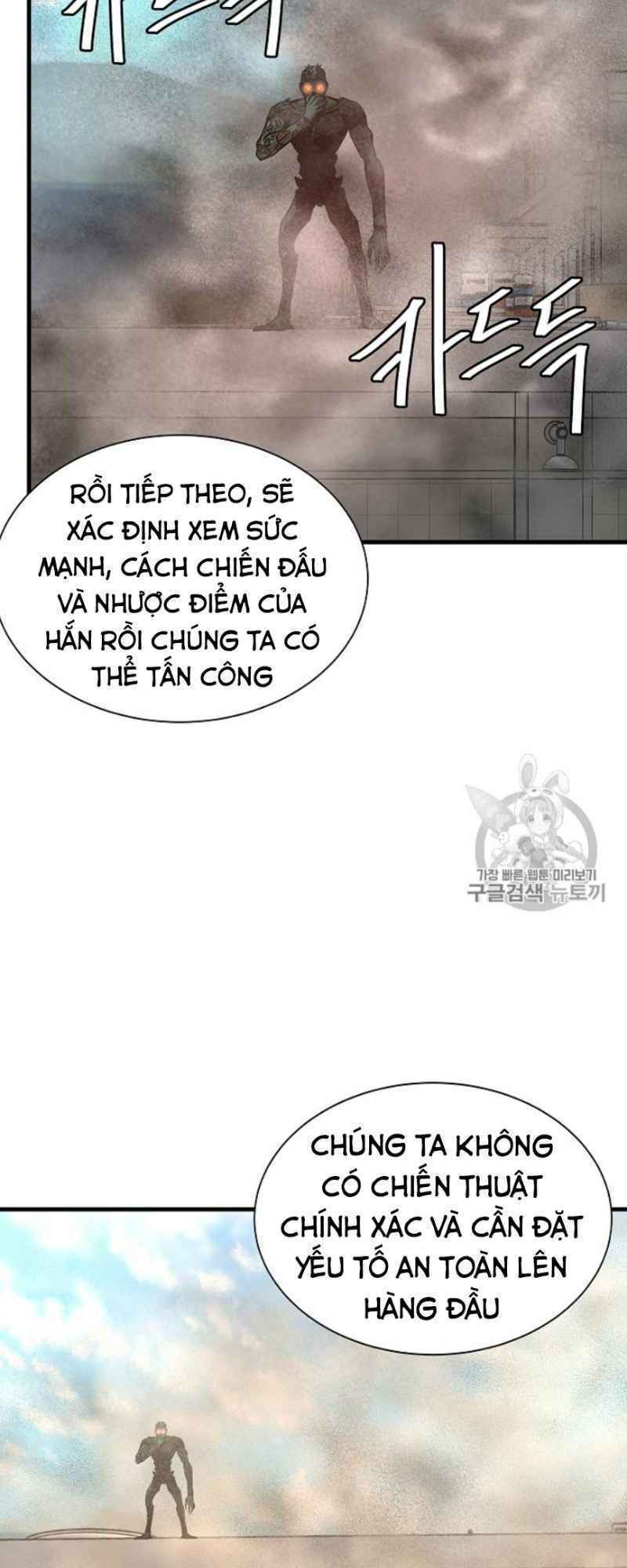 return survival chapter 59 48