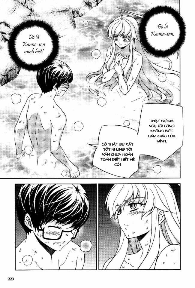 onihime vs chapter 10 19