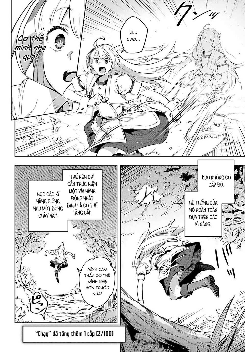 destiny unchain online chapter 1.2 18