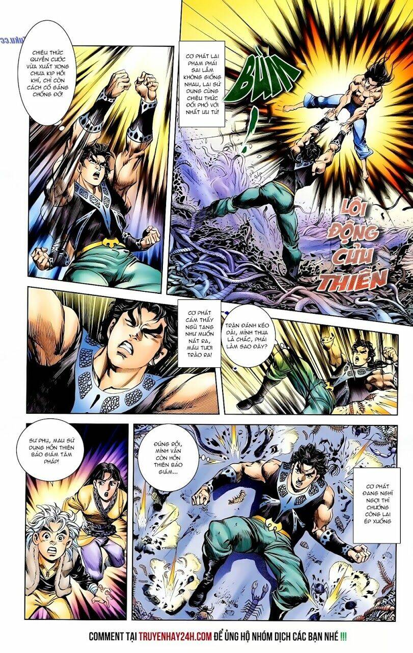 thiên tử truyền kỳ 1 - cơ phát khai chu bản chapter 114 28