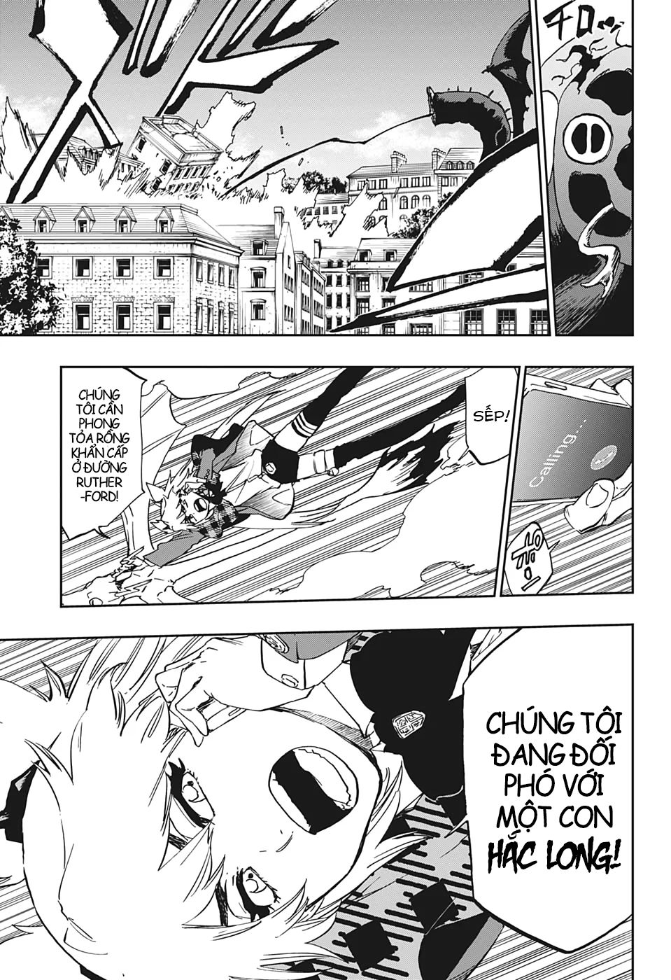 burn the witch chapter 1 43