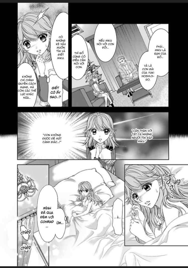 fake love chapter 2.2 7