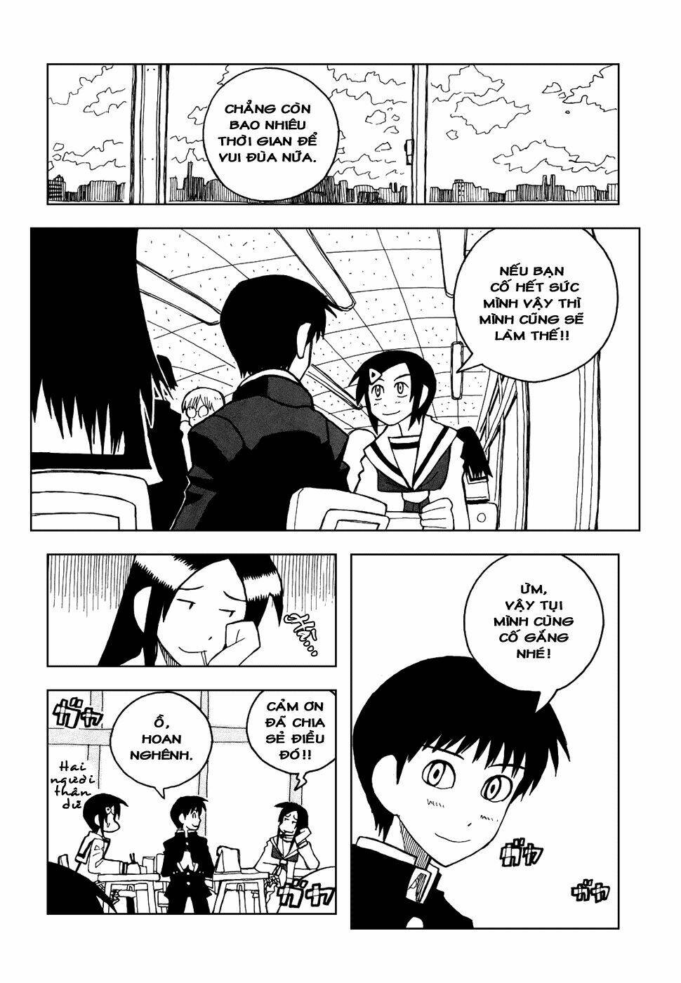 love roma chapter 22 9