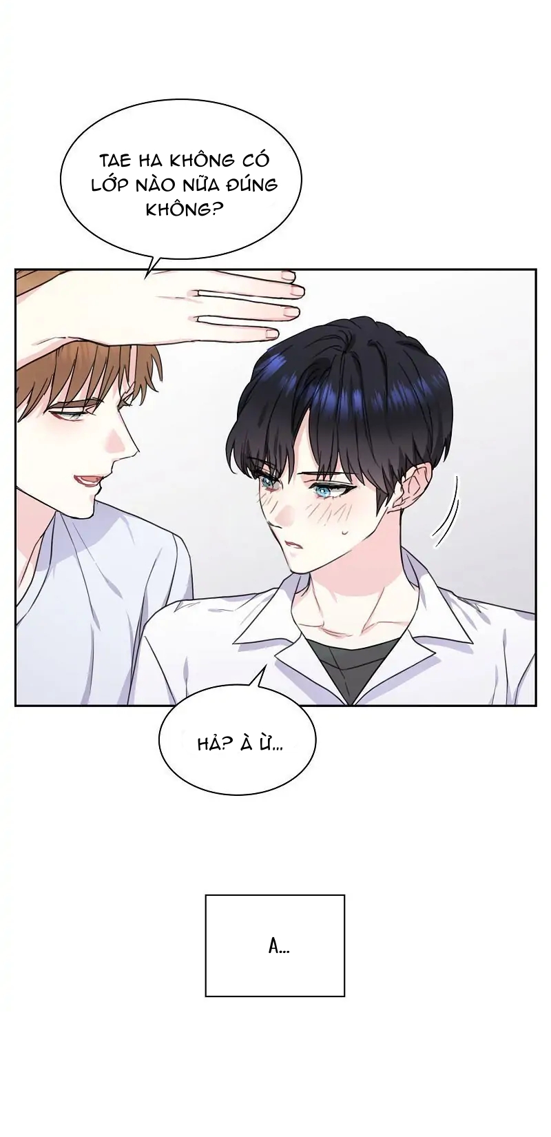 vanilla soda sky chapter 9 6