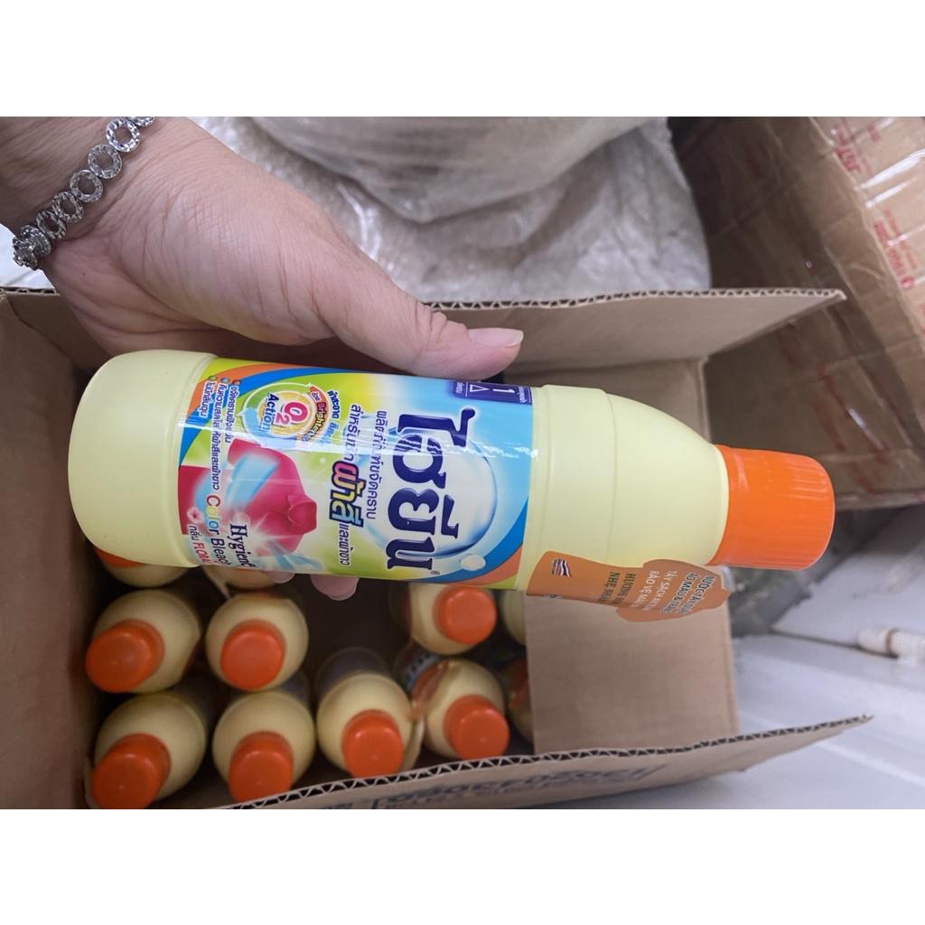 NƯỚC TẨY QUẦN ÁO THÁI HYGIENE