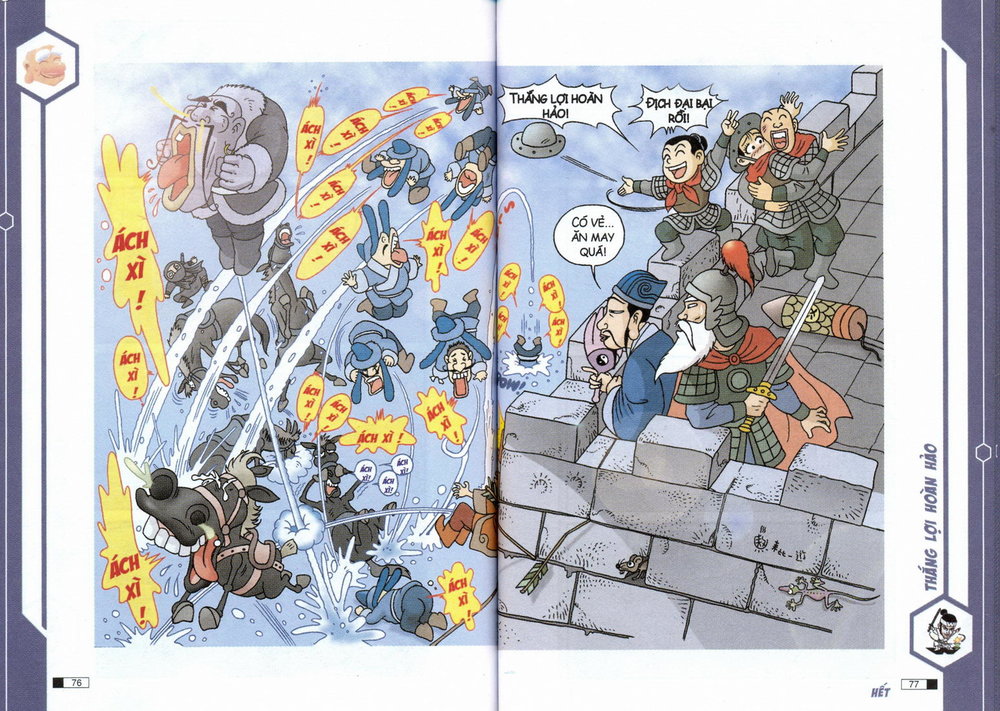 Ô Long Viện chapter 5.2 37