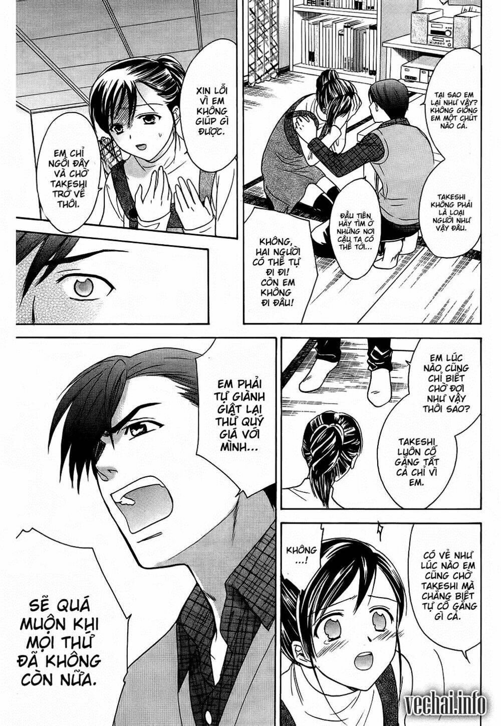 dousei recipe chapter 40 10