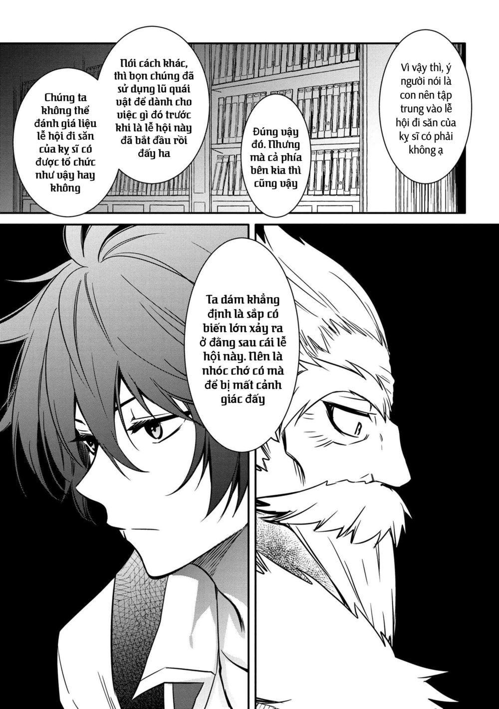 saikyou degarashi ouji no an’yaku teii arasoi munou wo enjiru ss rank ouji wa koui keishou-sen wo kage kara shihai suru chapter 13 11