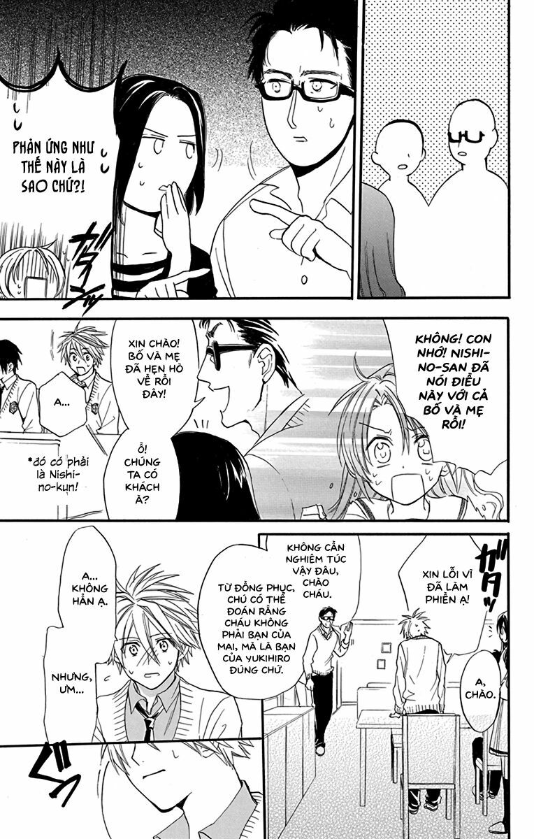 anitomo - bạn của anh trai tôi chapter 18 29