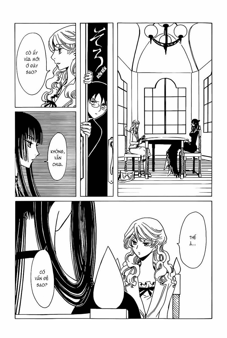 xxxholic rei chapter 5 8