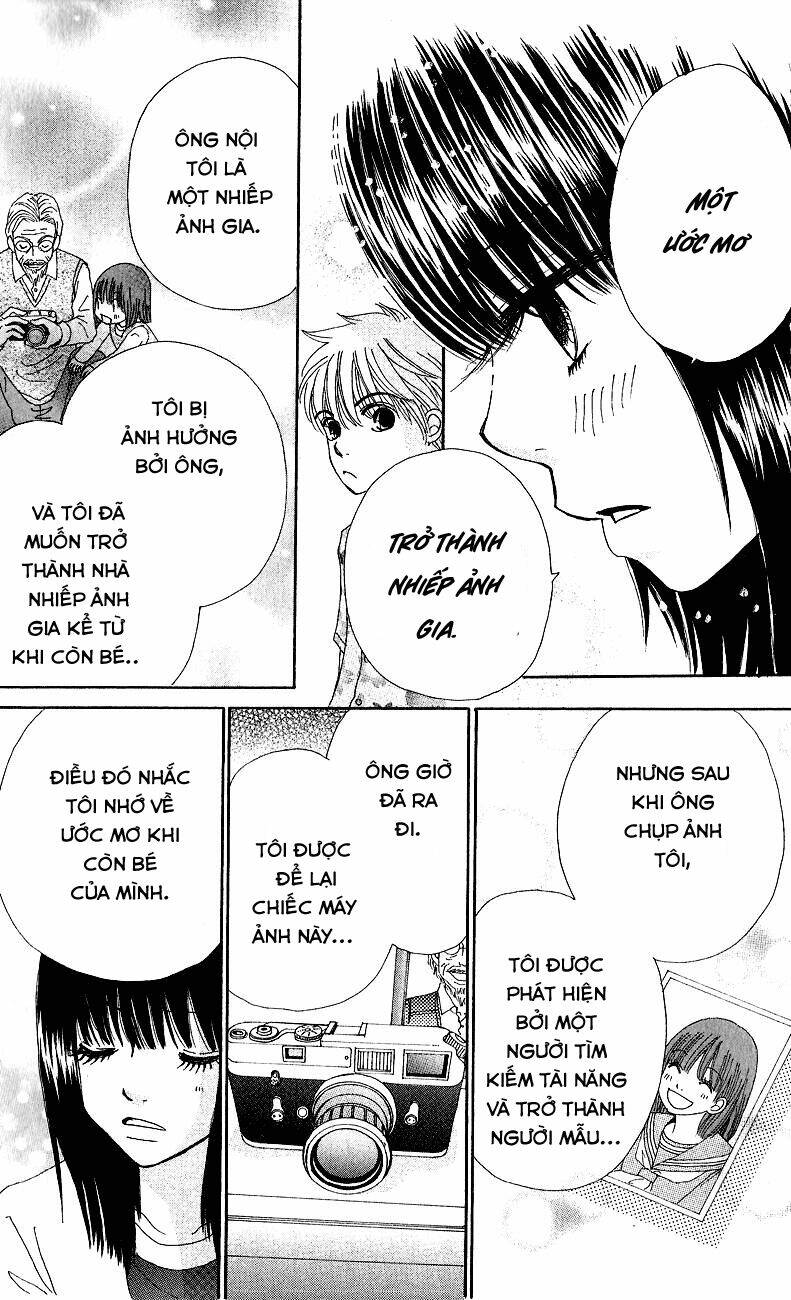 runway o produce!! chapter 3 10