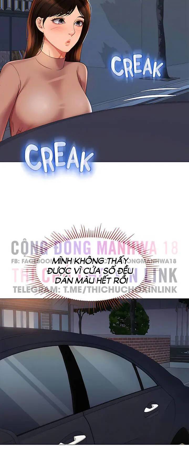 my daughter's friend chapter 74 38