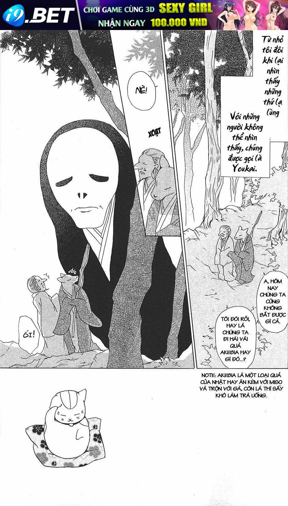 trả tên lại cho yêu quái chapter 48 5