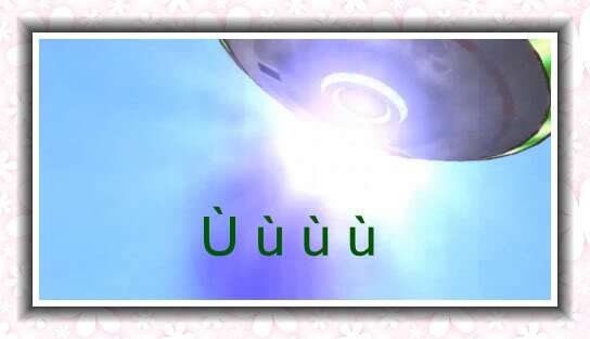 bella's story chapter 1.2 25