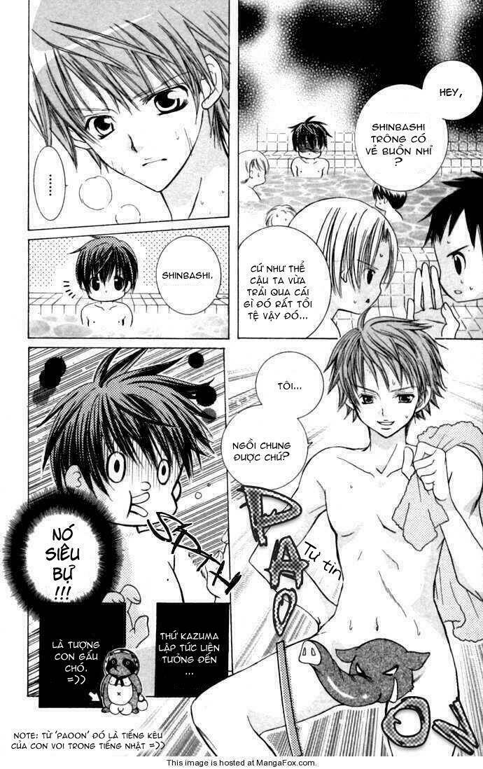 uwasa no midori-kun!! chapter 17 7