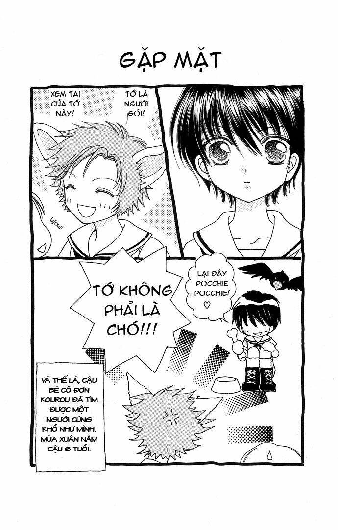 love monster chapter 21 26