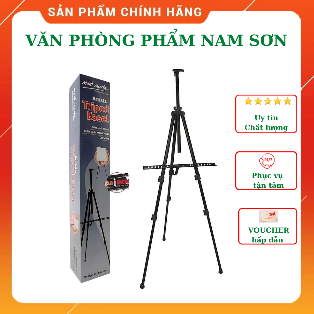 Giá Vẽ di động Tripod Mont Marte MEA0025