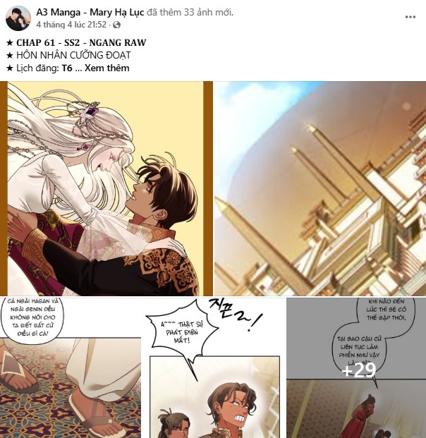 Tự Do Trong Mơ 183.2 39