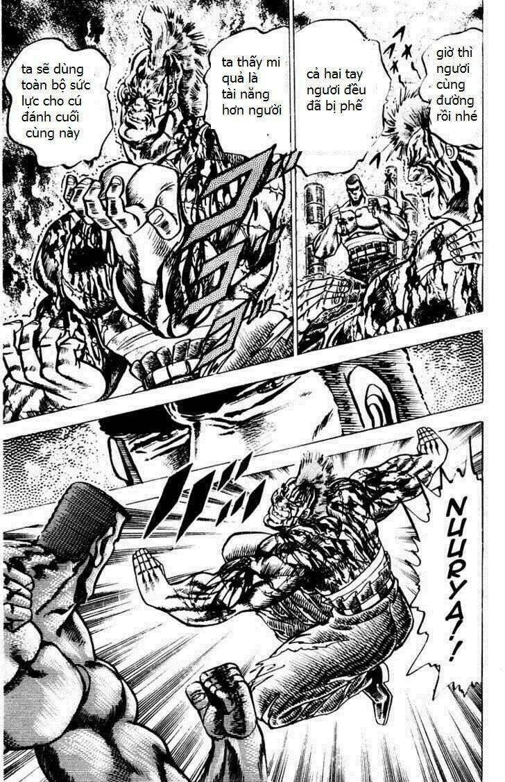 sakigake!! otokojuku chapter 61 7