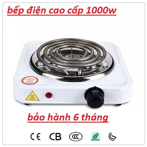 Bếp điện mini đa năng 1000W dùng hơ lá trầu cho bé, đun nước, pha trà, cafe, hâm sữa, đồ ăn nhanh, nấu lẩu