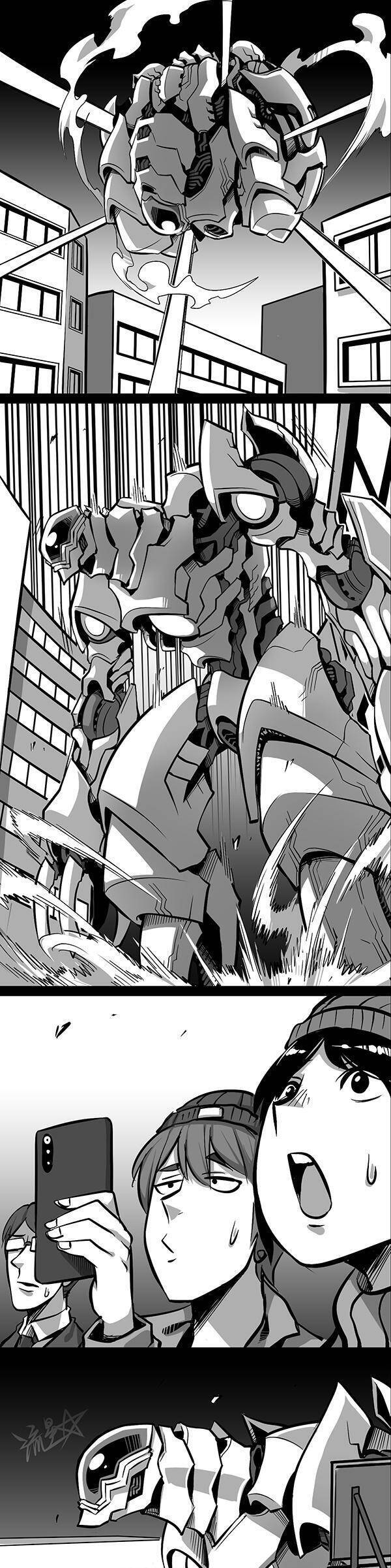 1/6 sadako in my home chapter 24 5