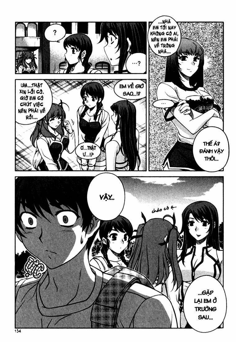 unbalance x unbalance chapter 23 9