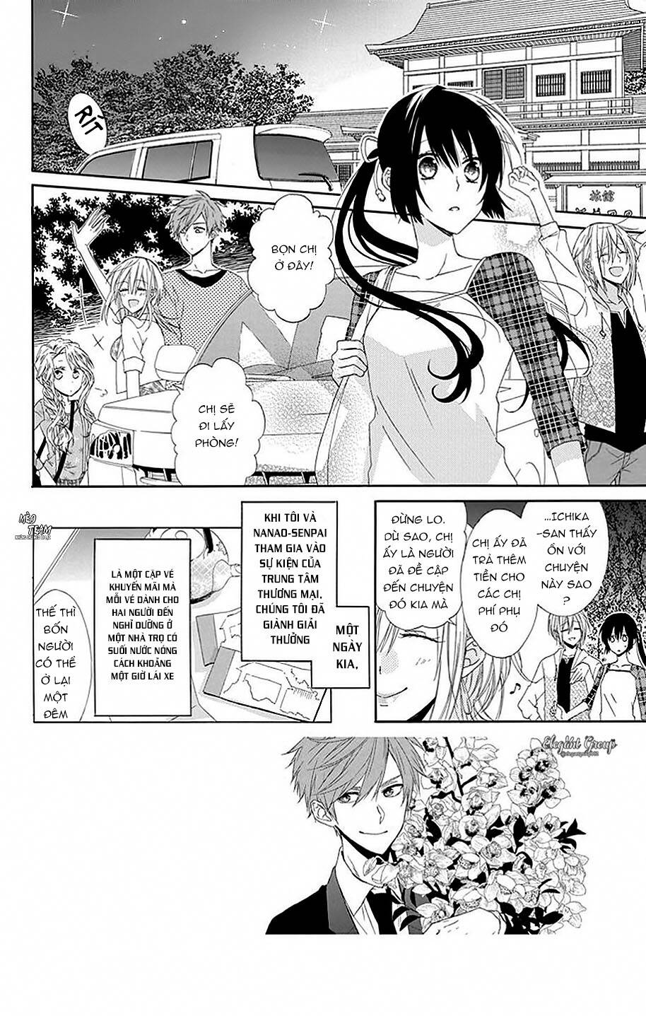 mizutama honey boy chapter 18 3