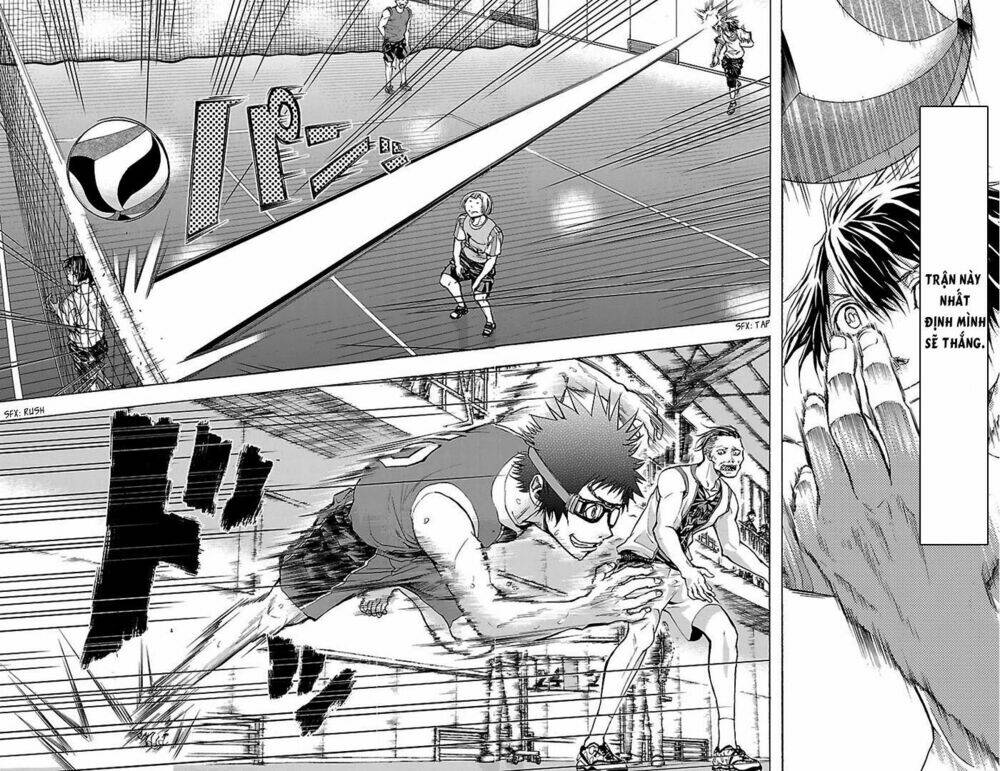 harigane service chapter 27 19