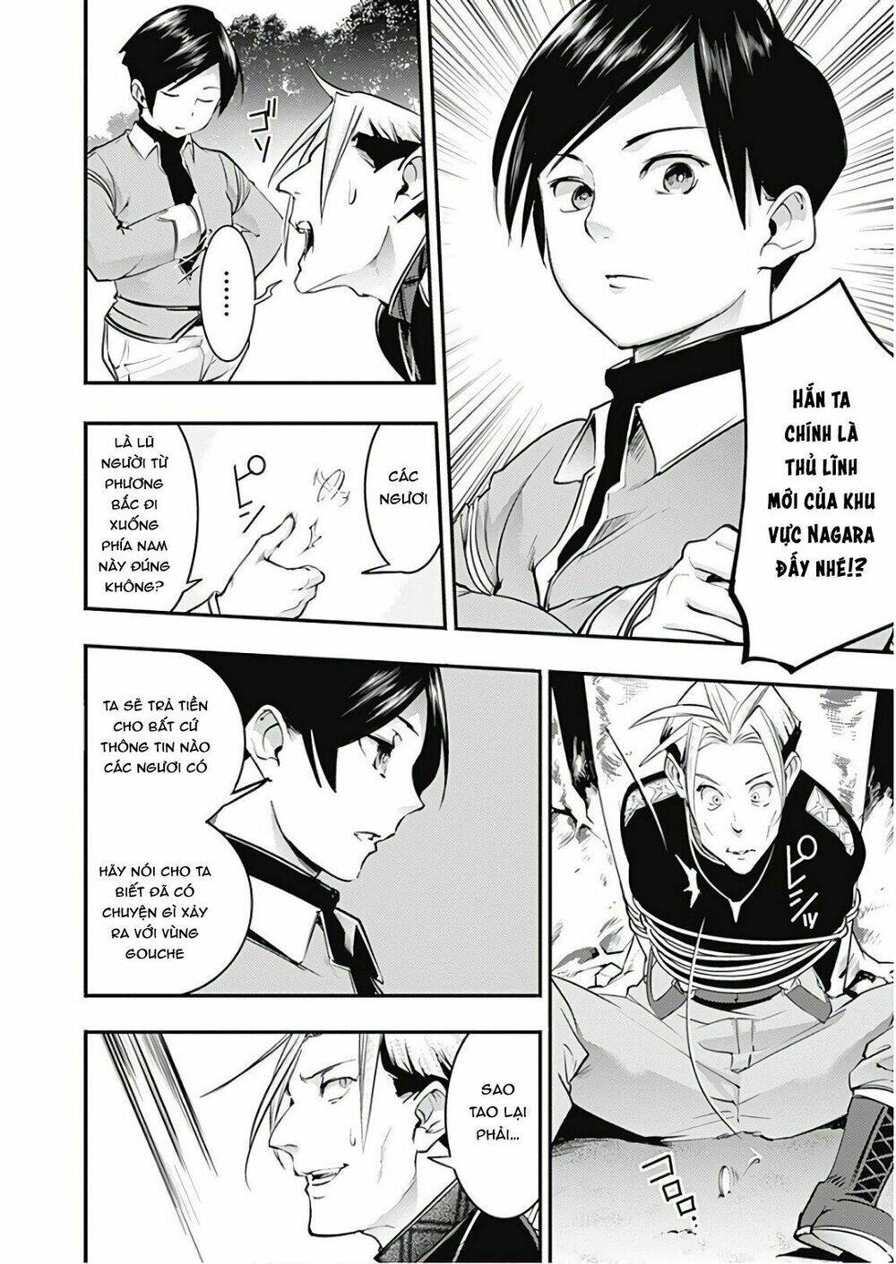 worlds end harem fantasia chapter 13 21