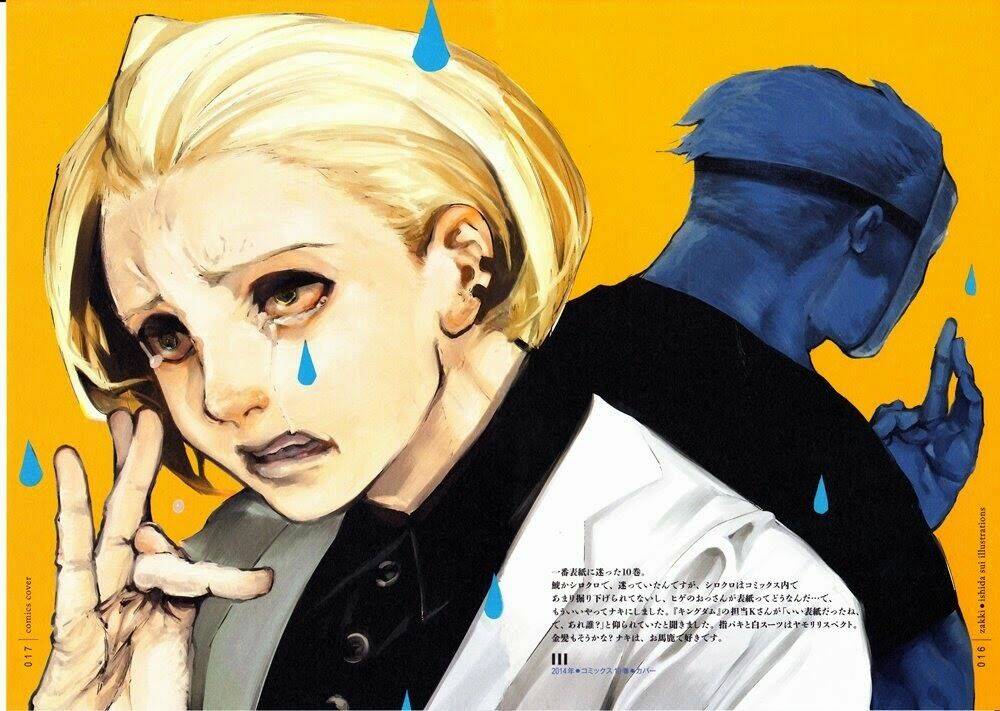 ngạ quỷ vùng tokyo 2 chapter 3.5 10