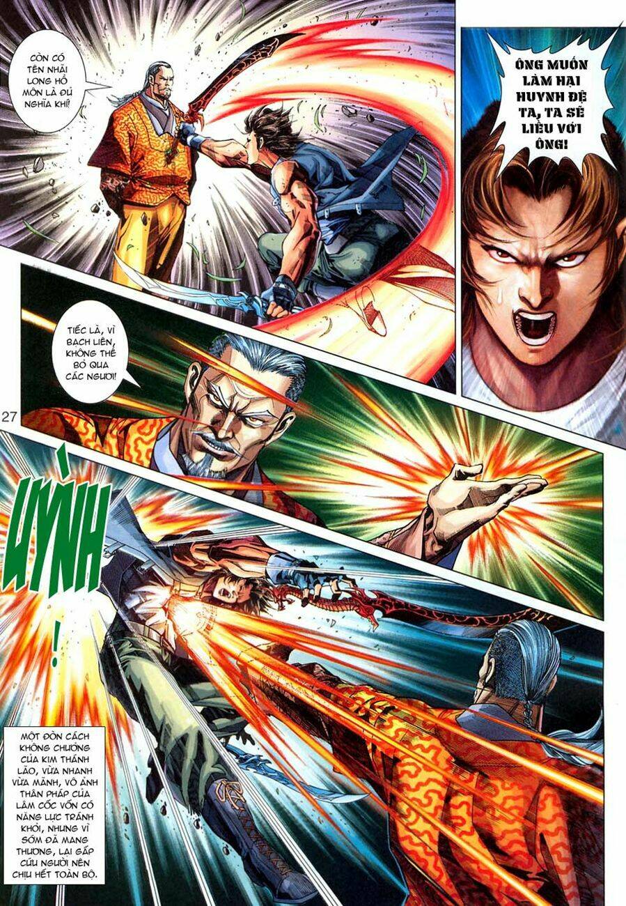tân tác long hổ môn chapter 295 27