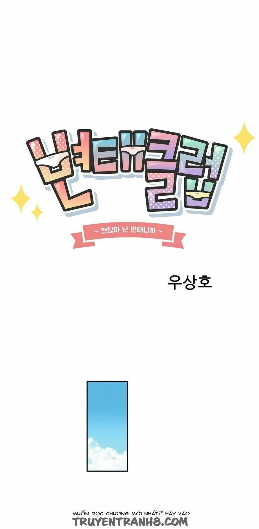 câu lạc bộ sa đoạ chapter 18 11