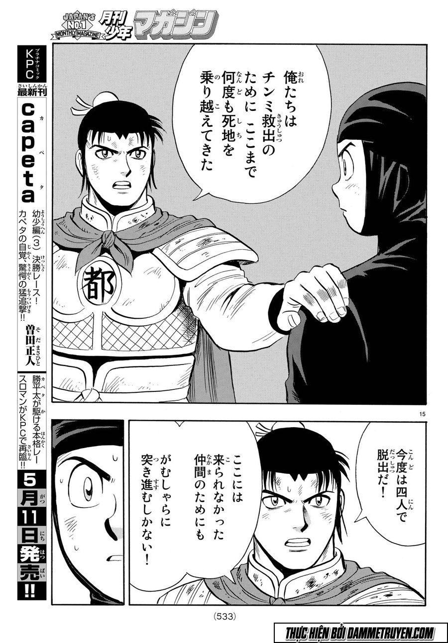 hoàng phi hồng phần 4 chapter 113 16