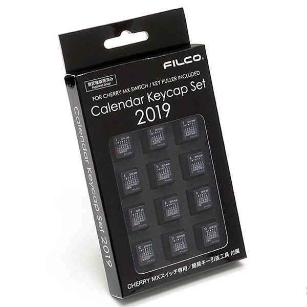 Keycap Filco lịch 2019 - Hàng chính hãng