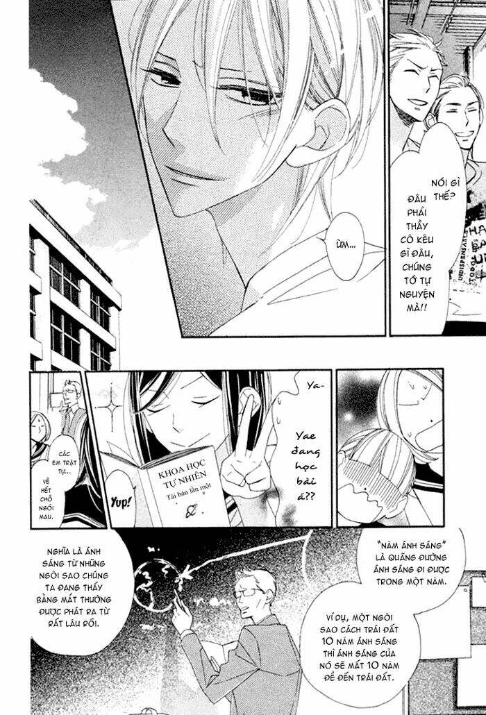 anya kouro chapter 1 18