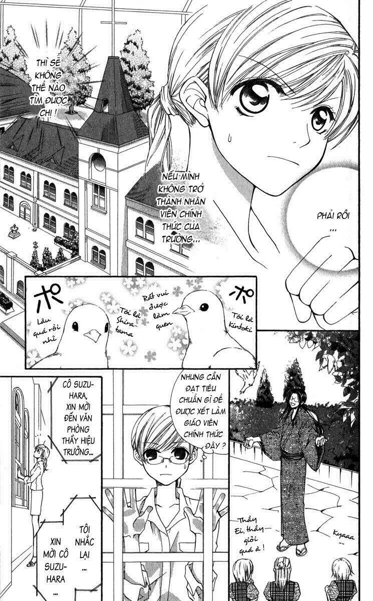 full house kiss chapter 5 14