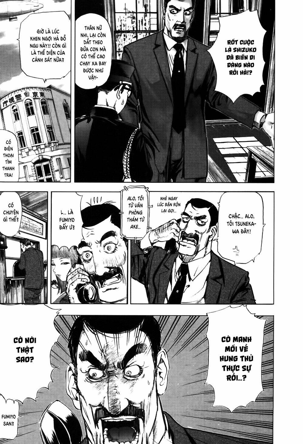 edogawa ranpo ijinkan chapter 57 24