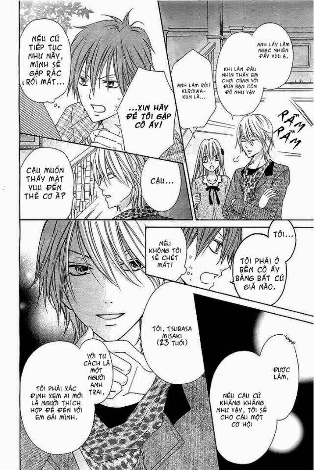 inochi mijikashi, koi seyo furyou shounen! chapter 2 14