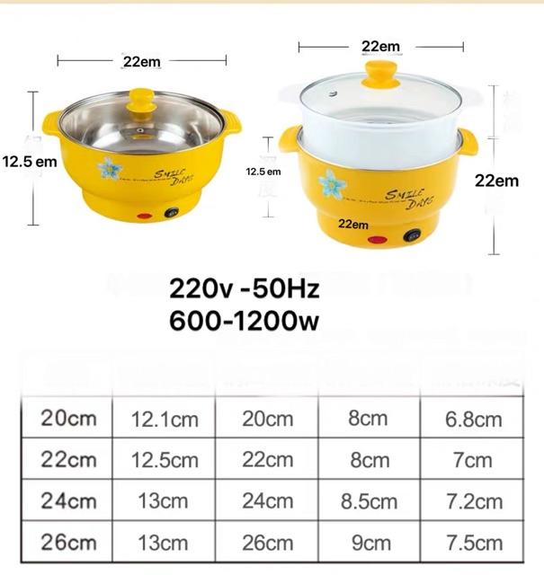 Nồi lẩu điện đa năng mini tròn kèm hấp xửng lòng chảo màu trắng inox 22cm màu vàng , hồng
